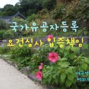 김덕수 행정사사무소 이미지