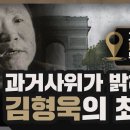 날으는돈까스 이미지