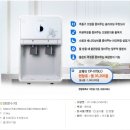 코웨이공기청정기.웅진정수기.웅진침대.비데렌탈24 이미지