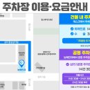 토마토정형외과의원 이미지