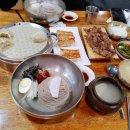 막불감동 이미지