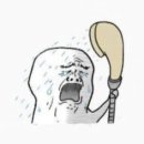 상봉그린한의원 이미지