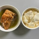 자담치킨 구미봉곡본점 | Destiny