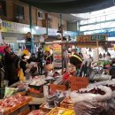 청학1동 행정복지센터 이미지