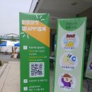 황토영어조합법인 이미지