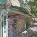 덕산통B 이미지