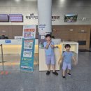 [ 전북119안전체험관 ] 재난종합체험 후기 5세부터 가능한 안전체험