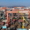 현대고수가스 이미지