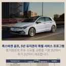 우창골프 이미지