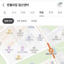 한창카클리닉 이미지