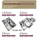 (주)프라임월드 이미지