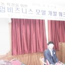 운림농원 이미지