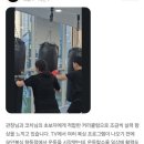 모던복싱클럽 향동 이미지