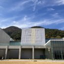 풍죽 | 전북도립미술관 이건희컬렉션