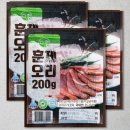 푸디스트(주)오송보건의료행정타운점 | 다향 훈제오리 200g 3개｜냉장 소포장 구매 전 확인할 보관·조리 기준