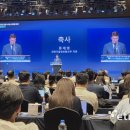 김대진 축사 이미지