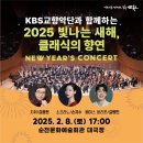 기획공연 이미지