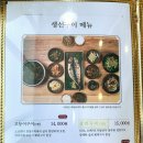 청당육교 이미지