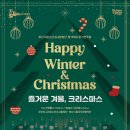 제165회 정기연주회 이미지