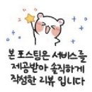 VIP 안경원 | 👓vip안경원 우장산역점 | 강서구 우장산 최저가 가성비 안경점