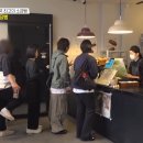 무뜨
