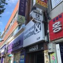 속초엔게스트하우스 네이버블로그