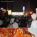 삼성치킨골뱅이 네이버블로그