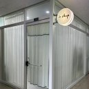 마포공덕파크팰리스Ⅱ 오피스텔 | [이요샵] 마포, 공덕역 속눈썹펌 잘하는 곳 | 영양 블랙틴팅펌 후기