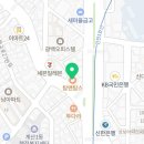 탐앤탐스경인교대입구역점 이미지
