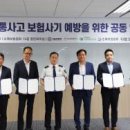 문화광장_교통섬 이미지