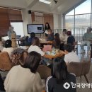 (사)세종시장애인부모회 이미지