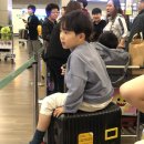 괌 자유여행 첫날( TMI 가득한 일기 )