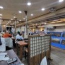 산꼼장어 이미지