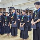 장안검도관