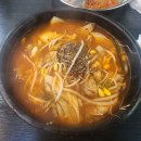 히든베이 호텔 옆 이미지