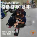 (주)마인드앤매뉴얼 이미지