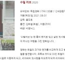 오피스올 이미지