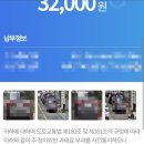 채색화 | 진주 시립 이성자미술관 &#39;한국 채색화의 흐름Ⅱ &#39; 관람 후기