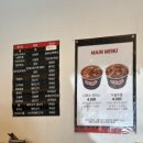 지지고평택역점 이미지