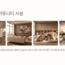 한양 휘트니스 이미지