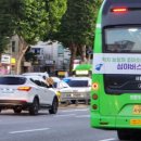 동명약국 이미지