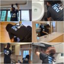 (주)주은약품 | 아산 입주청소 풍기 주은아파트 이사청소 후기 - 청소업체 클린피스 아산점