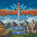 보물고블린 | [스위치 2] Goblin sword(고블린 스워드) 플레이 후기