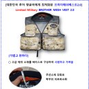 베스트브라더2