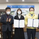 (주)성지 이미지