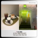 도쿄브라운 | [도쿄수플레] 압구정역 디저트 맛집, 신사동 가로수길 카페 추천 | 브라운치즈 팬케이크 후기