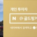 에스와이유통 이미지