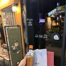 아워스케이브 OURS' CAVE | 송리단길 위스키바 아워스케이브 사실 이곳은 카페!