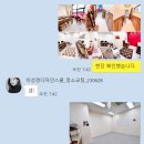 이성경디자인스쿨