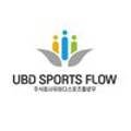 (주)유비디스포츠플로우 이미지